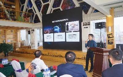 人工智能賦能雙創，筑石園區引領吉林市創新創業新篇章——記2018年全國雙創活動周吉林市筑石產業園區分會場活動