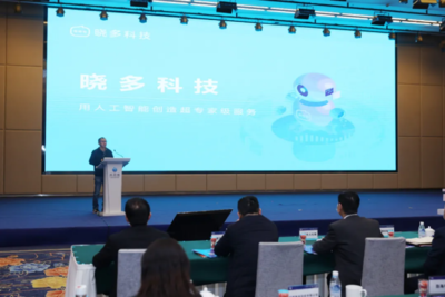 打響成都科技金融品牌，三款新品助力人工智能雙創騰飛